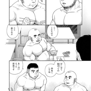[Jin Hiroka/Hiko] Karasu no Negura [JP] – Gay Manga sex 60