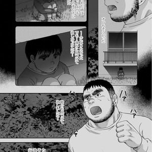 [Jin Hiroka/Hiko] Karasu no Negura [JP] – Gay Manga sex 67