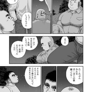 [Jin Hiroka/Hiko] Karasu no Negura [JP] – Gay Manga sex 69