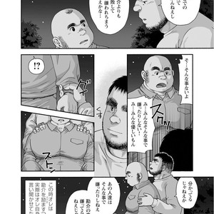 [Jin Hiroka/Hiko] Karasu no Negura [JP] – Gay Manga sex 70