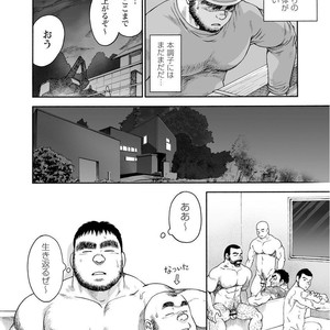 [Jin Hiroka/Hiko] Karasu no Negura [JP] – Gay Manga sex 80