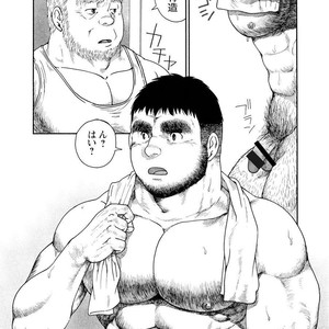 [Jin Hiroka/Hiko] Karasu no Negura [JP] – Gay Manga sex 82
