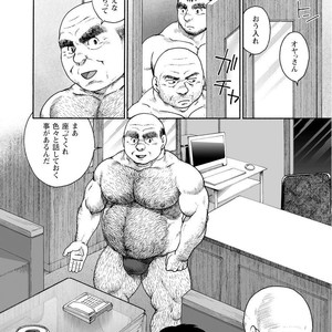 [Jin Hiroka/Hiko] Karasu no Negura [JP] – Gay Manga sex 90