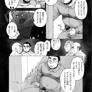 [Jin Hiroka/Hiko] Karasu no Negura [JP] – Gay Manga sex 95
