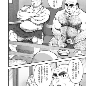 [Jin Hiroka/Hiko] Karasu no Negura [JP] – Gay Manga sex 100