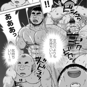 [Jin Hiroka/Hiko] Karasu no Negura [JP] – Gay Manga sex 128