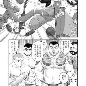 [Jin Hiroka/Hiko] Karasu no Negura [JP] – Gay Manga sex 158