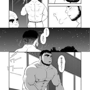 [Jin Hiroka/Hiko] Karasu no Negura [JP] – Gay Manga sex 160