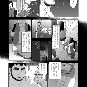 [Jin Hiroka/Hiko] Karasu no Negura [JP] – Gay Manga sex 161