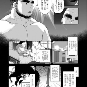 [Jin Hiroka/Hiko] Karasu no Negura [JP] – Gay Manga sex 163