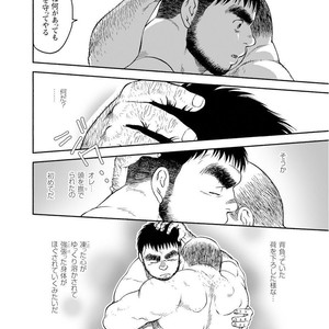 [Jin Hiroka/Hiko] Karasu no Negura [JP] – Gay Manga sex 171