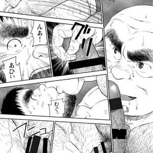 [Jin Hiroka/Hiko] Karasu no Negura [JP] – Gay Manga sex 180