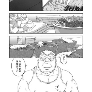 [Jin Hiroka/Hiko] Karasu no Negura [JP] – Gay Manga sex 189
