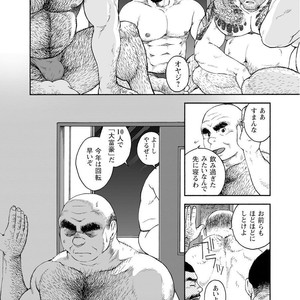 [Jin Hiroka/Hiko] Karasu no Negura [JP] – Gay Manga sex 195
