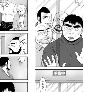 [Jin Hiroka/Hiko] Karasu no Negura [JP] – Gay Manga sex 212