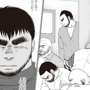 [Jin Hiroka/Hiko] Karasu no Negura [JP] – Gay Manga sex 228