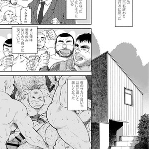 [Jin Hiroka/Hiko] Karasu no Negura [JP] – Gay Manga sex 259