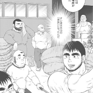 [Jin Hiroka/Hiko] Karasu no Negura [JP] – Gay Manga sex 268