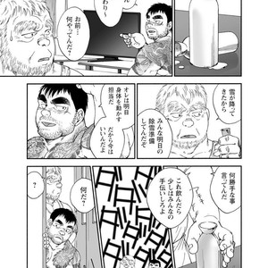 [Jin Hiroka/Hiko] Karasu no Negura [JP] – Gay Manga sex 279