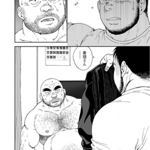 [Jin Hiroka/Hiko] Karasu no Negura [JP] – Gay Manga sex 280