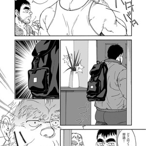 [Jin Hiroka/Hiko] Karasu no Negura [JP] – Gay Manga sex 284