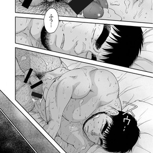 [Jin Hiroka/Hiko] Karasu no Negura [JP] – Gay Manga sex 301
