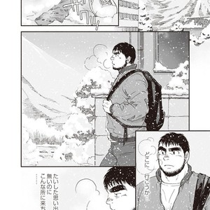 [Jin Hiroka/Hiko] Karasu no Negura [JP] – Gay Manga sex 302
