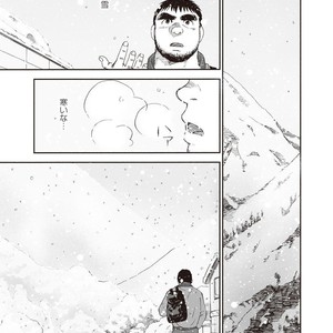 [Jin Hiroka/Hiko] Karasu no Negura [JP] – Gay Manga sex 303