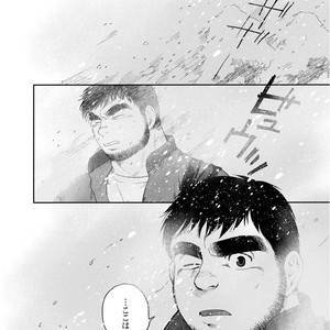 [Jin Hiroka/Hiko] Karasu no Negura [JP] – Gay Manga sex 304