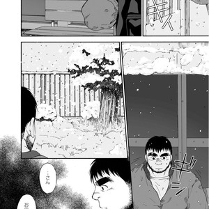 [Jin Hiroka/Hiko] Karasu no Negura [JP] – Gay Manga sex 306