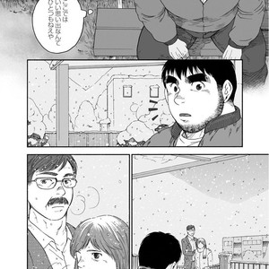 [Jin Hiroka/Hiko] Karasu no Negura [JP] – Gay Manga sex 308