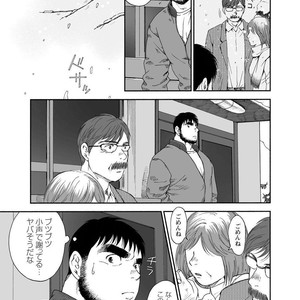 [Jin Hiroka/Hiko] Karasu no Negura [JP] – Gay Manga sex 309