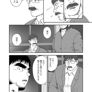 [Jin Hiroka/Hiko] Karasu no Negura [JP] – Gay Manga sex 314