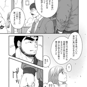 [Jin Hiroka/Hiko] Karasu no Negura [JP] – Gay Manga sex 317