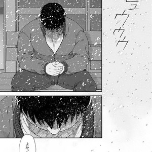 [Jin Hiroka/Hiko] Karasu no Negura [JP] – Gay Manga sex 319