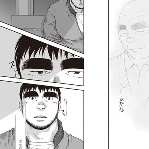 [Jin Hiroka/Hiko] Karasu no Negura [JP] – Gay Manga sex 325