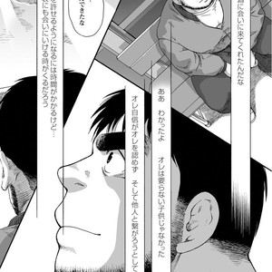 [Jin Hiroka/Hiko] Karasu no Negura [JP] – Gay Manga sex 326