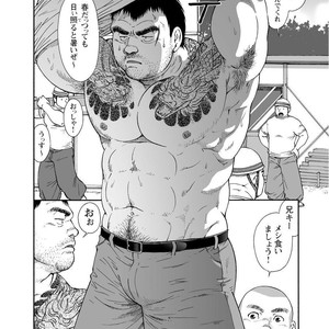 [Jin Hiroka/Hiko] Karasu no Negura [JP] – Gay Manga sex 331