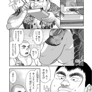 [Jin Hiroka/Hiko] Karasu no Negura [JP] – Gay Manga sex 332