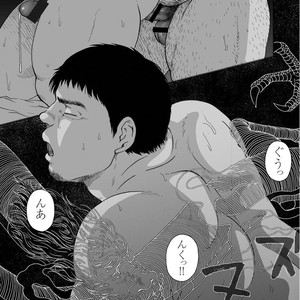 [Jin Hiroka/Hiko] Karasu no Negura [JP] – Gay Manga sex 338
