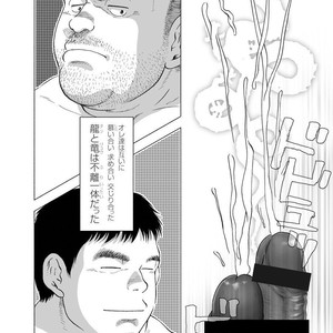 [Jin Hiroka/Hiko] Karasu no Negura [JP] – Gay Manga sex 339