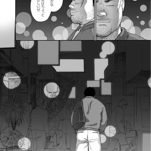 [Jin Hiroka/Hiko] Karasu no Negura [JP] – Gay Manga sex 345
