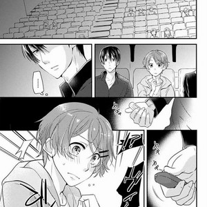 [Ichii Akira] Yappari 3-ri ga ii yo ne [JP] – Gay Manga sex 8