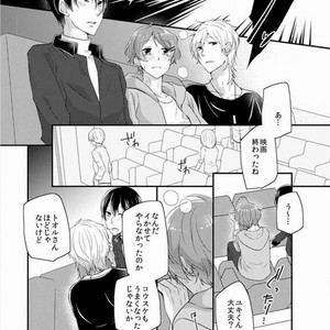 [Ichii Akira] Yappari 3-ri ga ii yo ne [JP] – Gay Manga sex 11