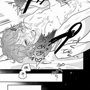 [Ichii Akira] Yappari 3-ri ga ii yo ne [JP] – Gay Manga sex 23