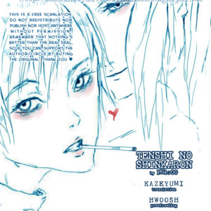 Gay Manga - [SAKURABI Hashigo] Hetalia dj – Tenshi no Shinkaron [Eng] – Gay Manga