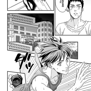 [Unknown (UNKNOWN)] Taiiku Kyoushi 2 -Bokura no Kagai Jugyou- [JP] – Gay Manga sex 20