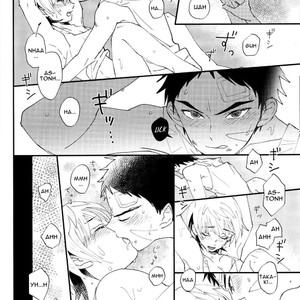 [Imo Shoujo (Chabo)] Sentimental Kajou | Beyond Sentimental [Eng] – Gay Manga sex 13