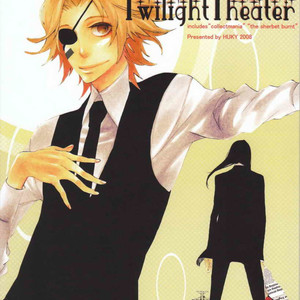 [HUSKY] Twilight Theater – Bleach dj [Eng] – Gay Manga thumbnail 001