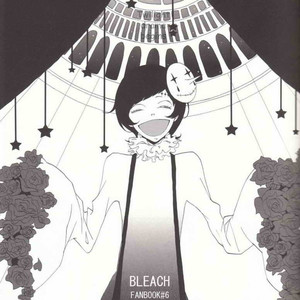 [HUSKY] Twilight Theater – Bleach dj [Eng] – Gay Manga sex 4